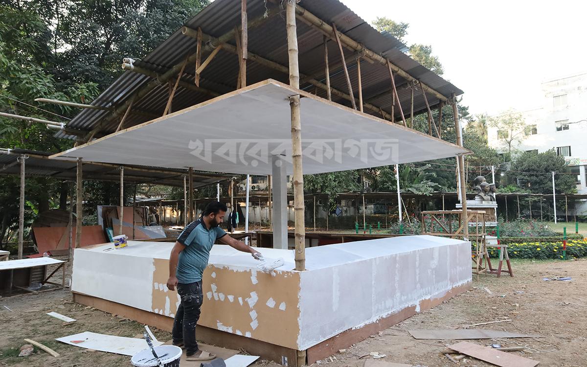 জাতীয় সংসদ ভবন